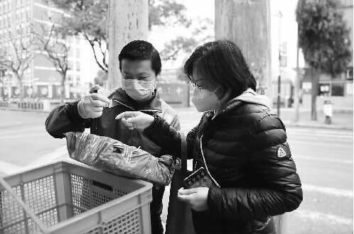 ��70�f�W(xu��)����һ�r�g�յ��̲� �Ϻ��]���Г�(d��n)�������΄�(w��)