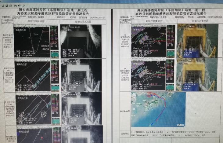 ������(f��)����(f��)�a(ch��n) �B�T���²��T̽�������h(yu��n)�̱O(ji��n)����ģʽ