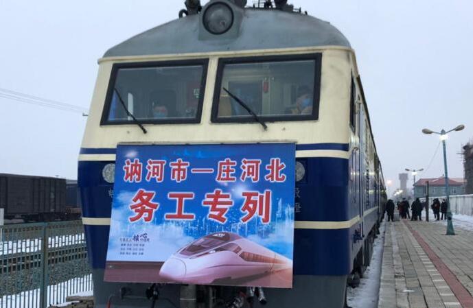 �������_�����˖|���^(q��)���c���c����(w��)������