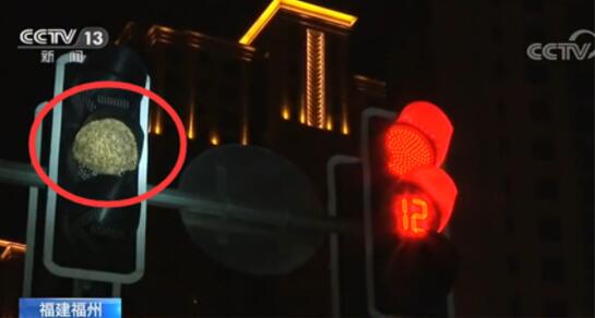 �R�䎧�ж������t�G���ϬF(xi��n)�����R��C �����o��̎��