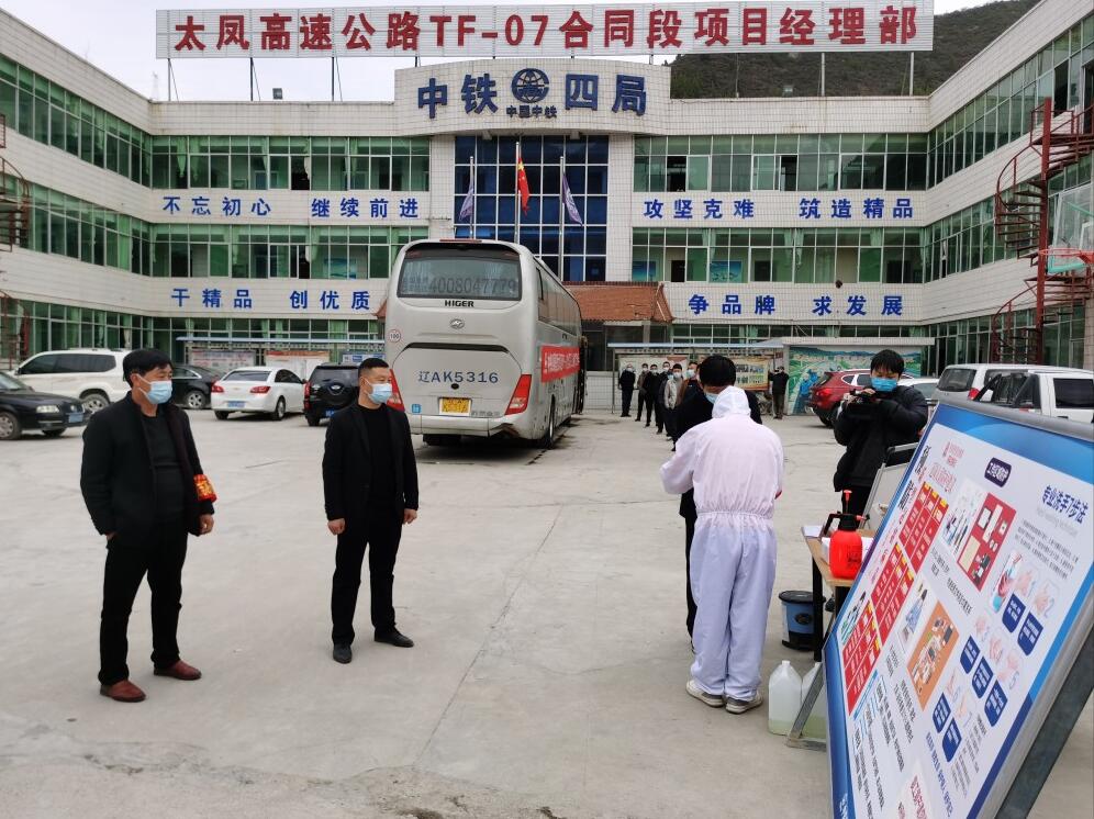 ӆ�ư�܇���� ���hǧ����㷵���͹�