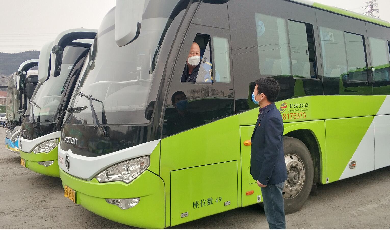 ���ǰְ������Ǒ�(zh��n)ʿ�������������ˆT����ӛ