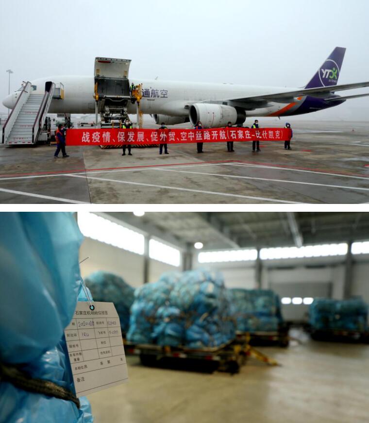 �ӱ���������(f��)����(f��)�a(ch��n) �ׂ�(g��)��(gu��)�H؛�\(y��n)���C(j��)��ʯ���f�C(j��)��(ch��ng)���w