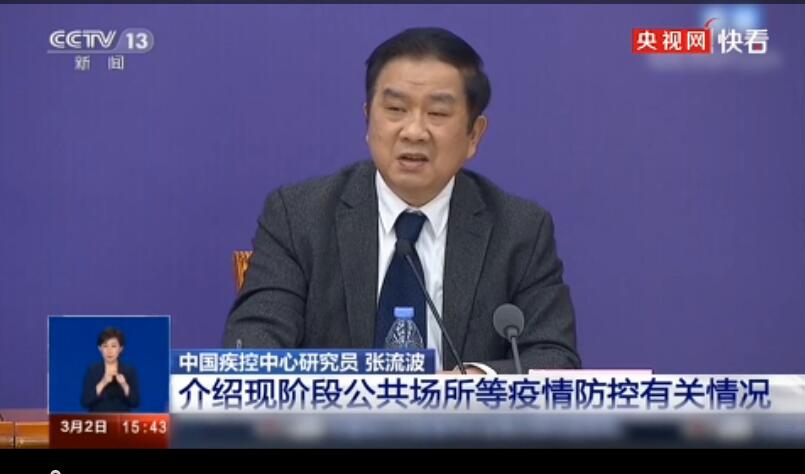 ��(f��)����(f��)�a(ch��n)·�� �˿����w�C(j��)���F��Ҫע����Щ�����