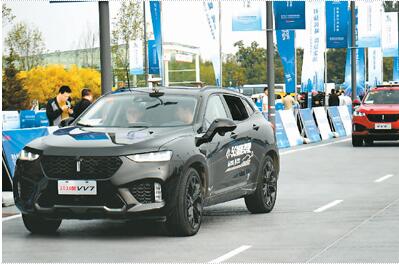 ������܇(ch��)��������(l��i)