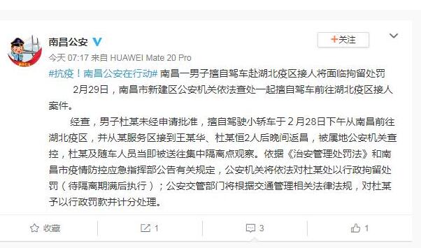 �����{܇�������ӻ�2�� �����ϲ�һ���ӱ��о�