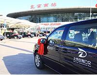 ��(f��)�����С�˽�˶��ơ�����