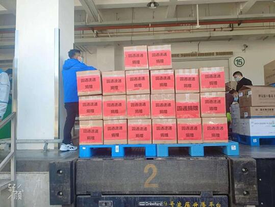 ��(zh��n)���ߡ��Ո� | �]�������f��I(y��)�\ݔ�������Y��Ӌ5.63�f��������1.6�|��