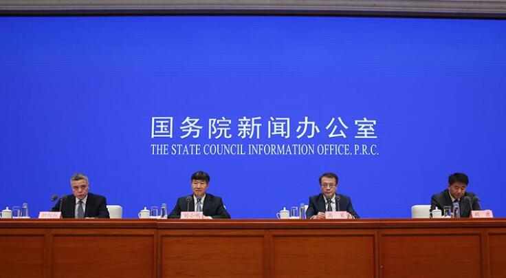 ���Ұl(f��)չ�ĸ�ί���AӋ2019������������~��300�f�|Ԫ