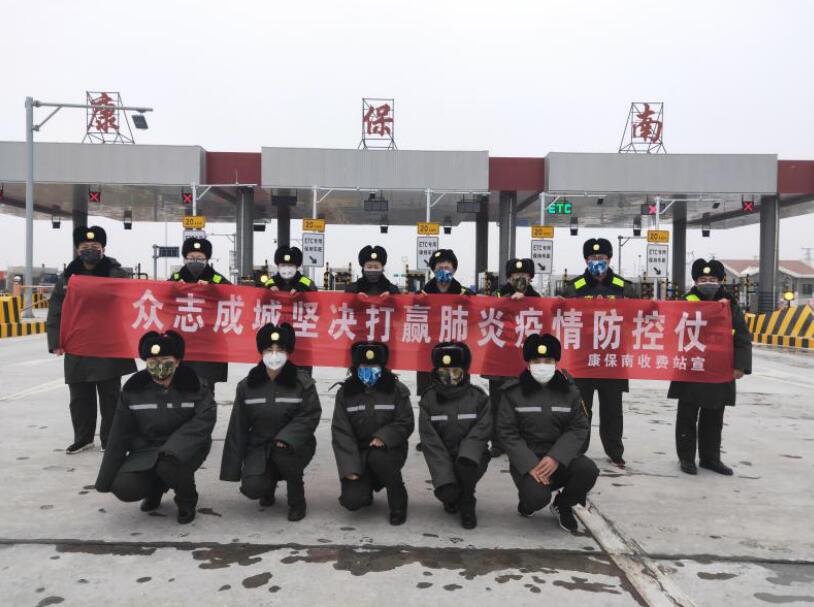 �ӱ�ʡ���ҿ��п��������M(f��i)վ Ҳ�Sƽ�������s����