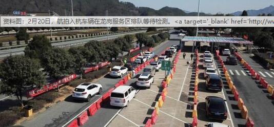 ��ͨ�\ݔ�������ʷ�(w��n)�����M��·ˮ�\���̏͹��_��