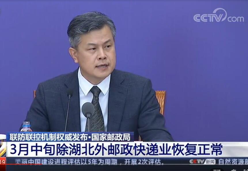 �����]���֣�3����Ѯ���������]�����f�I(y��)�֏�(f��)����