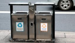 ס�������L(zh��ng)�l(f��)�Ķ���ἰ�������(l��i)���C(j��)��(g��u)����Ͷ�Y�C(j��)��(hu��)