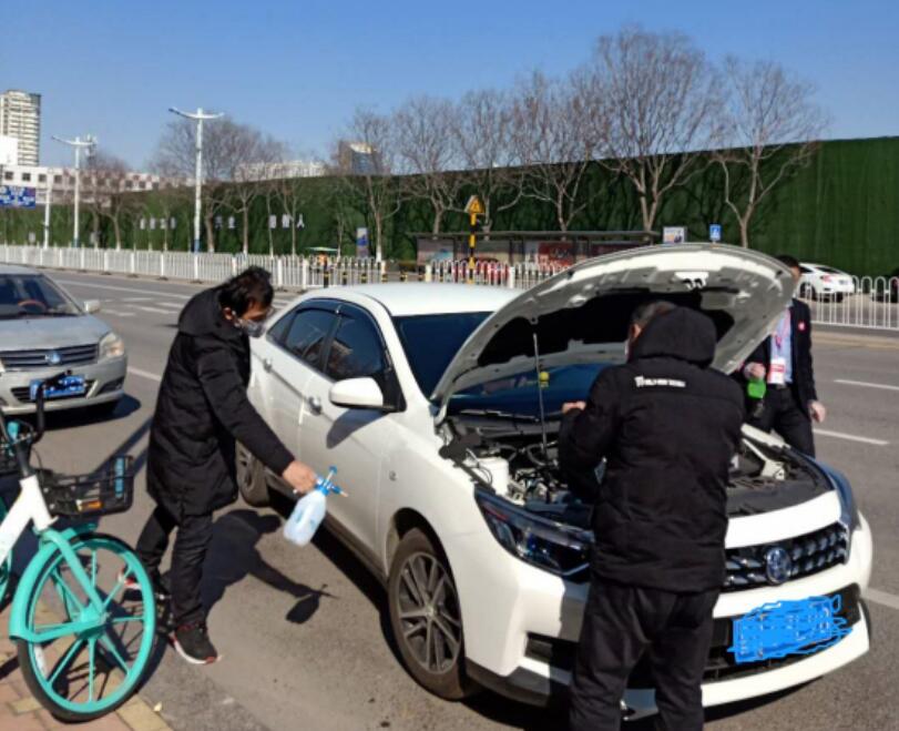 �\(y��n)�I(y��ng)�������Ƽ��o(h��)�����f(w��n)혽�܇���߹����з���(w��)�c�Ƽ��ĽY(ji��)��