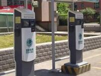 ʮ���(n��i)�F(xi��n)6300�fȱ�� ��늘����»������c(di��n)��K