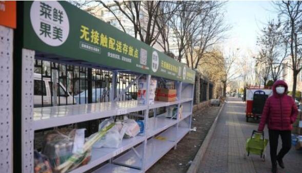 �����]���֣��]�����f�I(y��)�͹��˔�(sh��)��300�f��