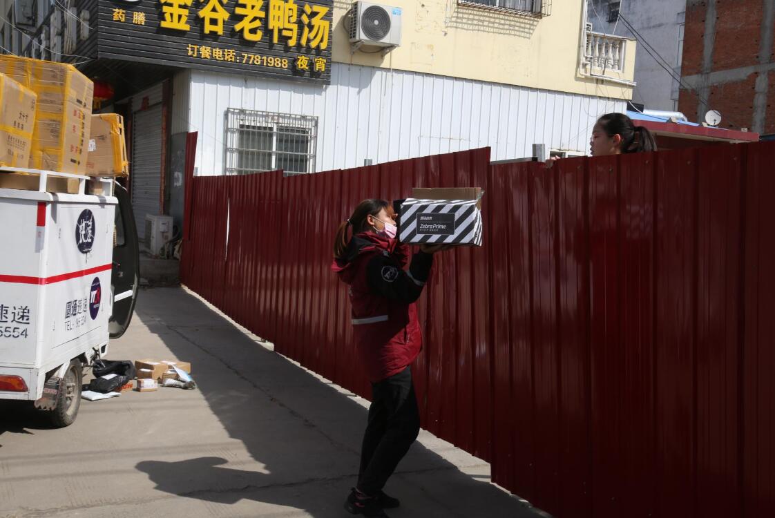 ����ͨ�P(gu��n)ע|���fС�����e���f����Ӱ������