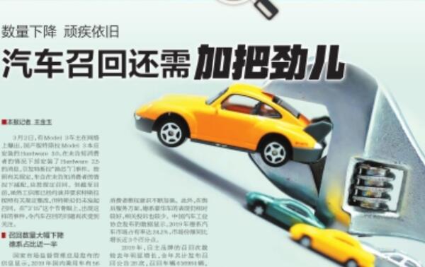 �����½� �B�����f ��܇�ٻ�߀��ӰфŃ�