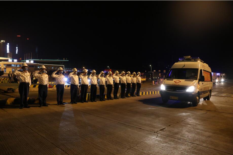 �����ƴ�^����Ӣ�������������ؼ�