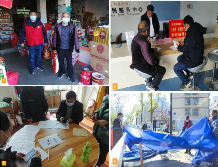 ��÷���������ߑ�(zh��n)��  ���㽭�����|ʮ�����ơ�����I(y��)�ù���ȫ����������