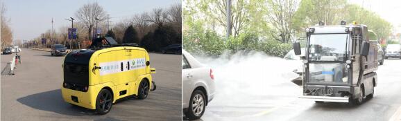 �o��܇����Ї�(gu��)��܇���I(y��)�l(f��)չ�¹��c(di��n)