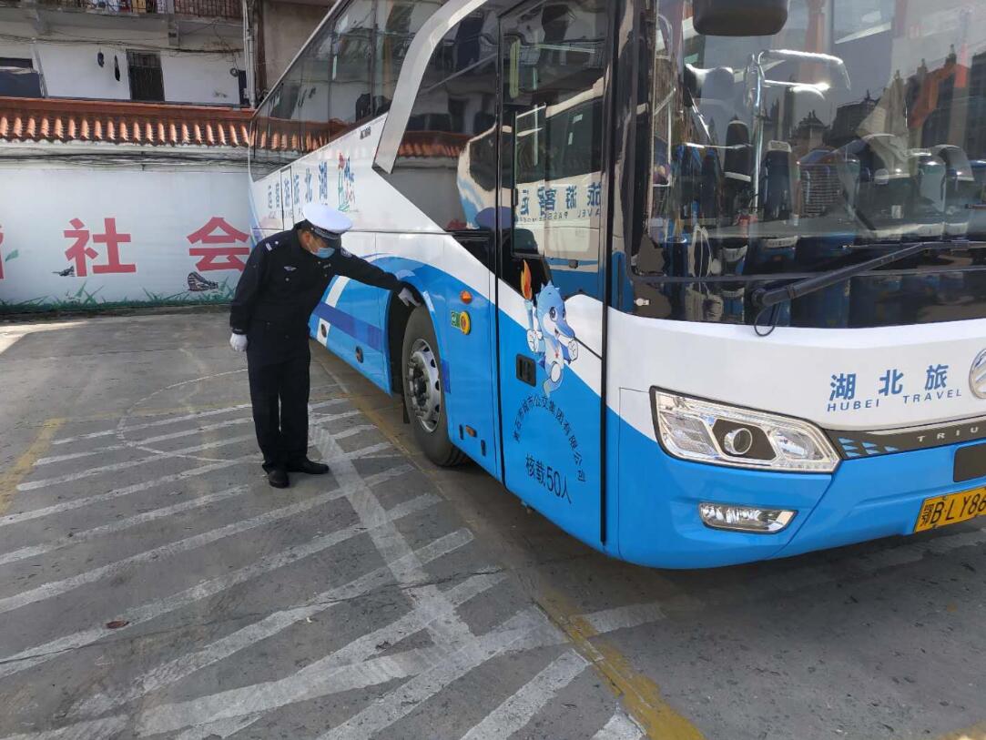 �����Sʯ����ɽ�������T����(d��o)���\(y��n)��I(y��)��ȫ�����\(y��n)�I