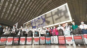 ���x����ɐ�(��i)���� �ٕ�(hu��)��Ӣ�۵ĳ���