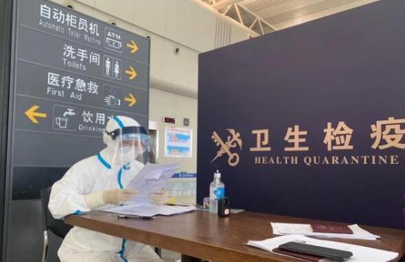 ��������m���㽭���ݵڶ����R�r(sh��)�񺽿͙C(j��)���_(d��)