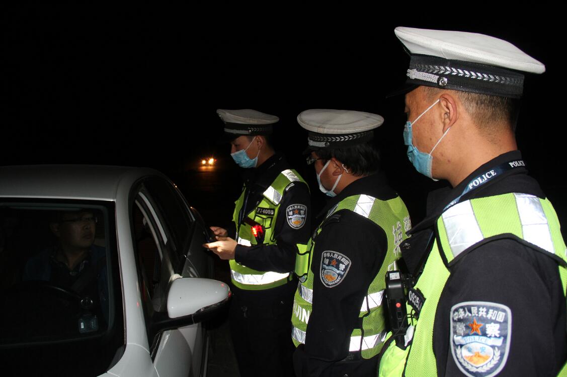 ɽ���R⢽������(du��)���_չ���{���{ҹ���Є�