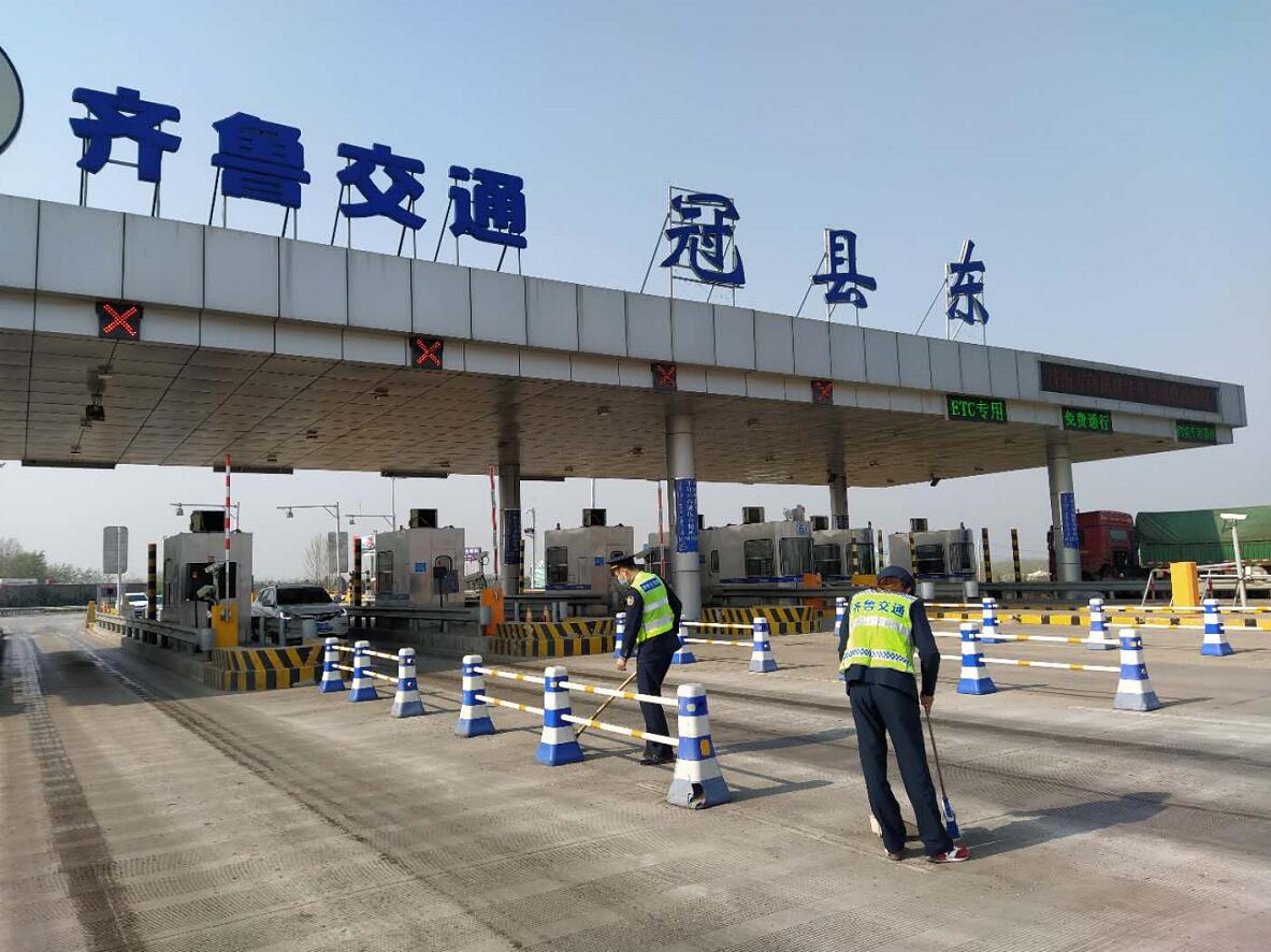 �����������ܺ����ڌW(xu��)��(x��)������ͨ  ���ڿh�|վ���_���c(di��n)�����䌍(sh��)��Ļ