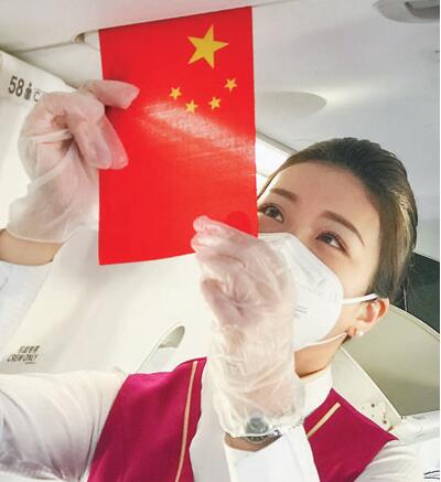 �F·�� ��ͨ�\(y��n)ݔ���(d��ng)�}���y(t��ng)�Iץ�øĸ�l(f��)չ��(w��n)�����(xi��ng)������