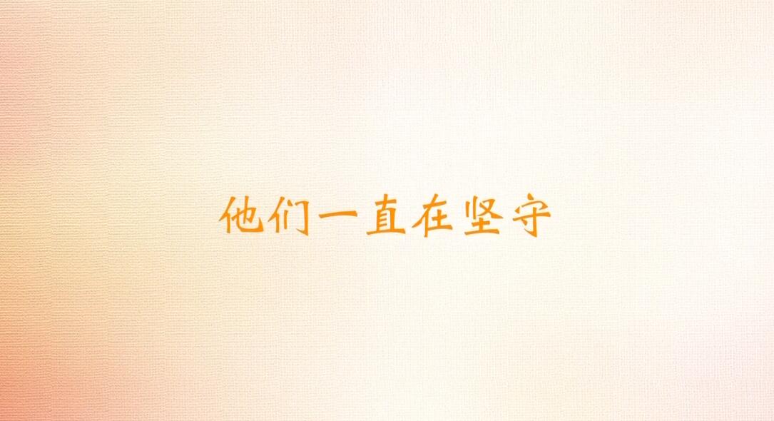 ��ͨ�ˣ��ټӰф�����������ǰ����