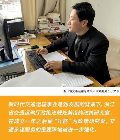 �о���(d��ng)�����P�¿v�M��ǧ��  ����ӛ�㽭ʡ��ͨ�\(y��n)ݔ�d�����о�̎��̎�L������