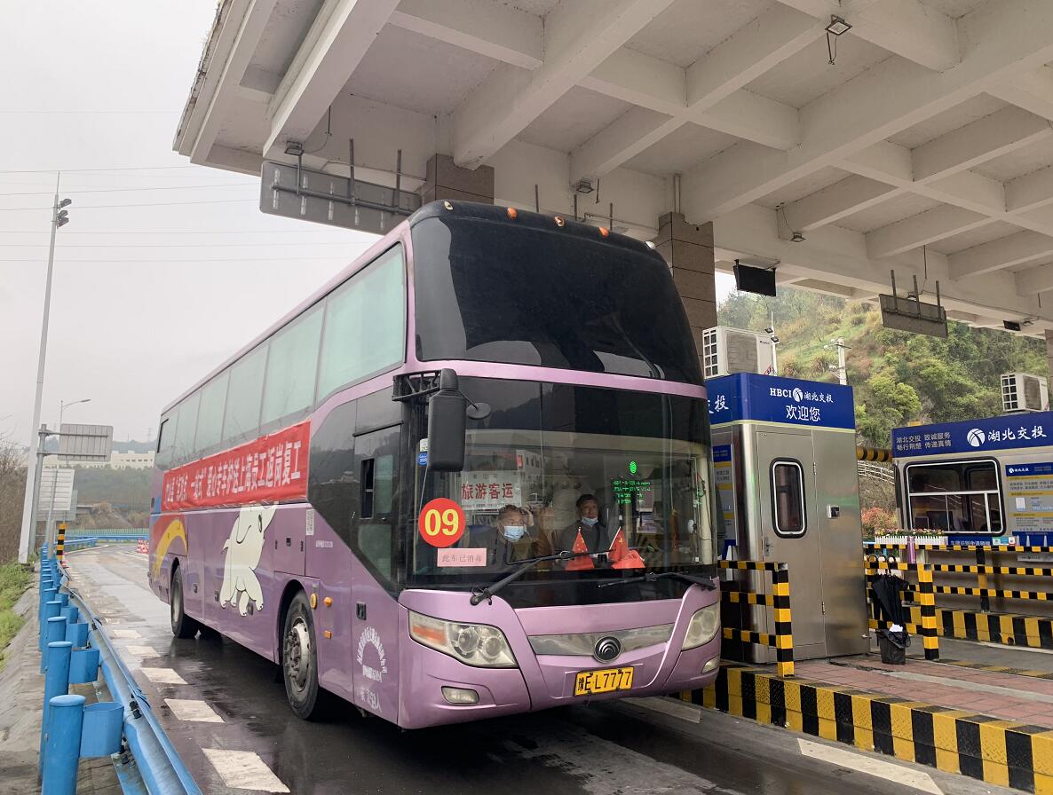 ������Ͷ��������˾��������(w��)�Aվ���������c(di��n)��(du��)�c(di��n)��һվʽ��ݔ�������(w��)���ˆT������(f��)��