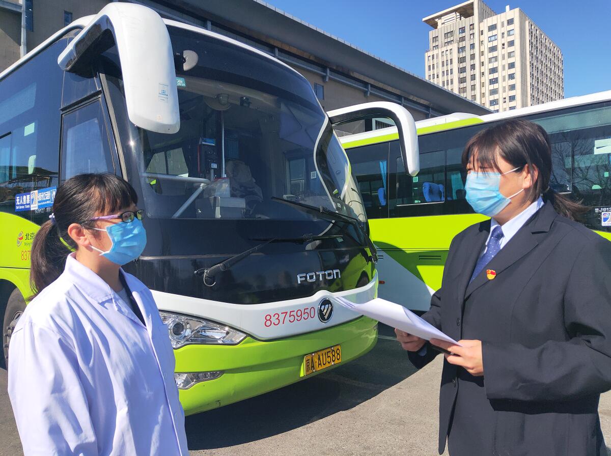  н������ ��������ɫ���h��