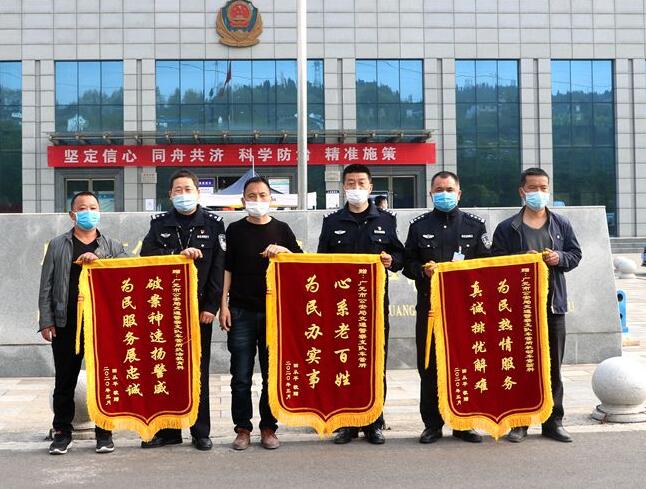 �Ĵ��VԪ����5��С�r(sh��)��ʧ���һؾ��~�X��@ٛ3���\��