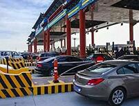 �x��ʡ�H��·��ȫ���_(k��i)ͨ ������3��27��