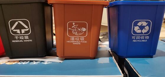 ������ďUƷ�����_ʼ�������UƷ���սY������