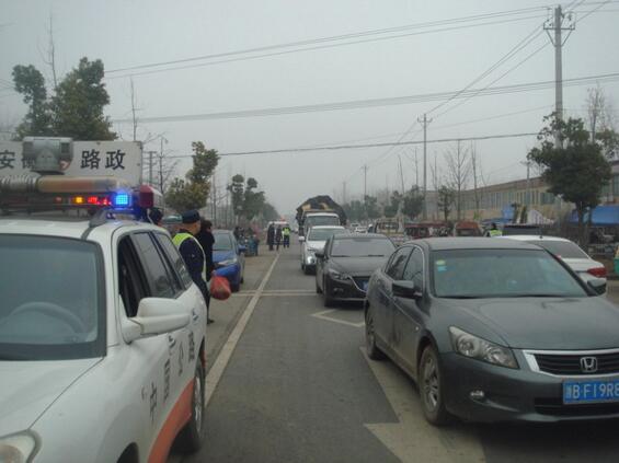 ���՝}�ϣ���(qi��ng)��·�������o(h��)·����ͨ