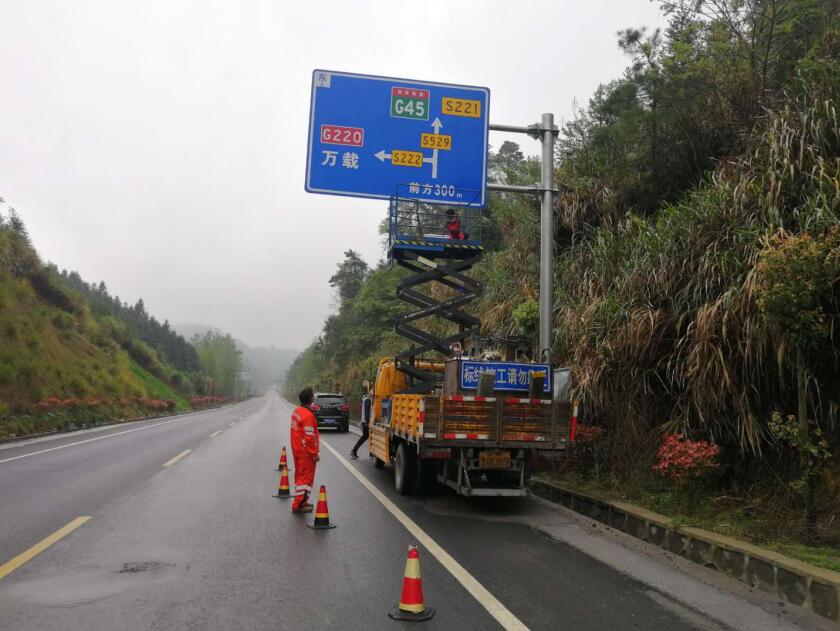 �����й�·���ɽ�������z�y(c��)������߹���Ʒ�|(zh��)