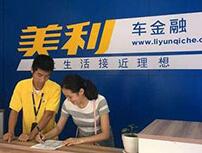 ����܇������ꪣ�����܇���M����·�ںη���