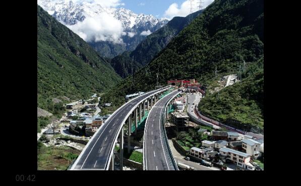 2020���Ĵ���ͨͶ�Y����1700�|Ԫ �_�����ɸ��ٹ�·700����