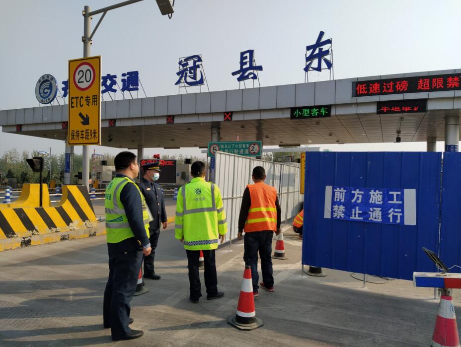 ɽ�|�ڿh�|���M(f��i)վȫ������  ���M(f��i)վ܇�����찲ȫ��������