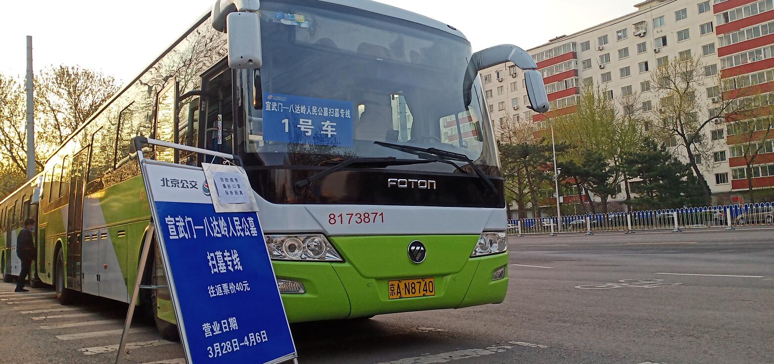 ���������{(di��o)�ȆT�������(w��)��Ĺ��