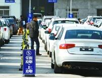 ��܇���ƺ�܇�v��z�֏�(f��) ������ǰ�ܴ��Ԓ��W(w��ng)���A(y��)�s