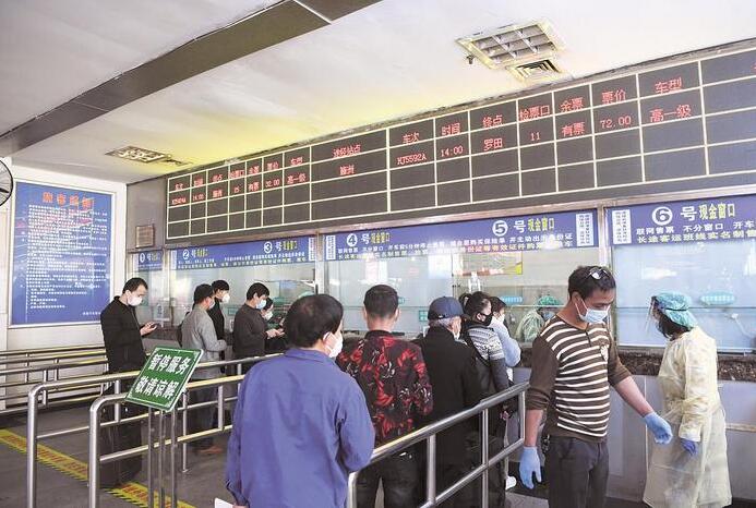 ��h�������\(y��n)վͶ��ʹ�� �H��ʡ��(n��i)�c(di��n)���c(di��n)�\(y��n)ݔ