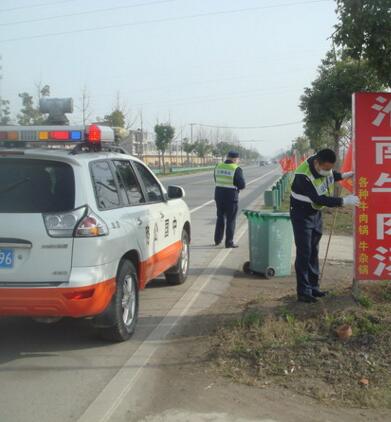 ���՝}�ϣ���·���ǘ�(bi��o)������