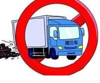 ����ھ��򼽵ȵ���̭���������²���؛܇���ٷ��ؑ�(y��ng)