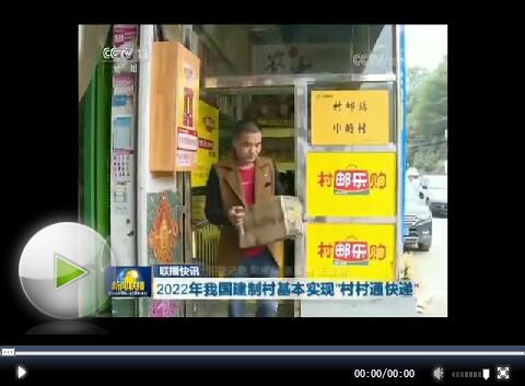 ����(li��n)�����P(gu��n)ע���f�M(j��n)�������Є�(d��ng)����