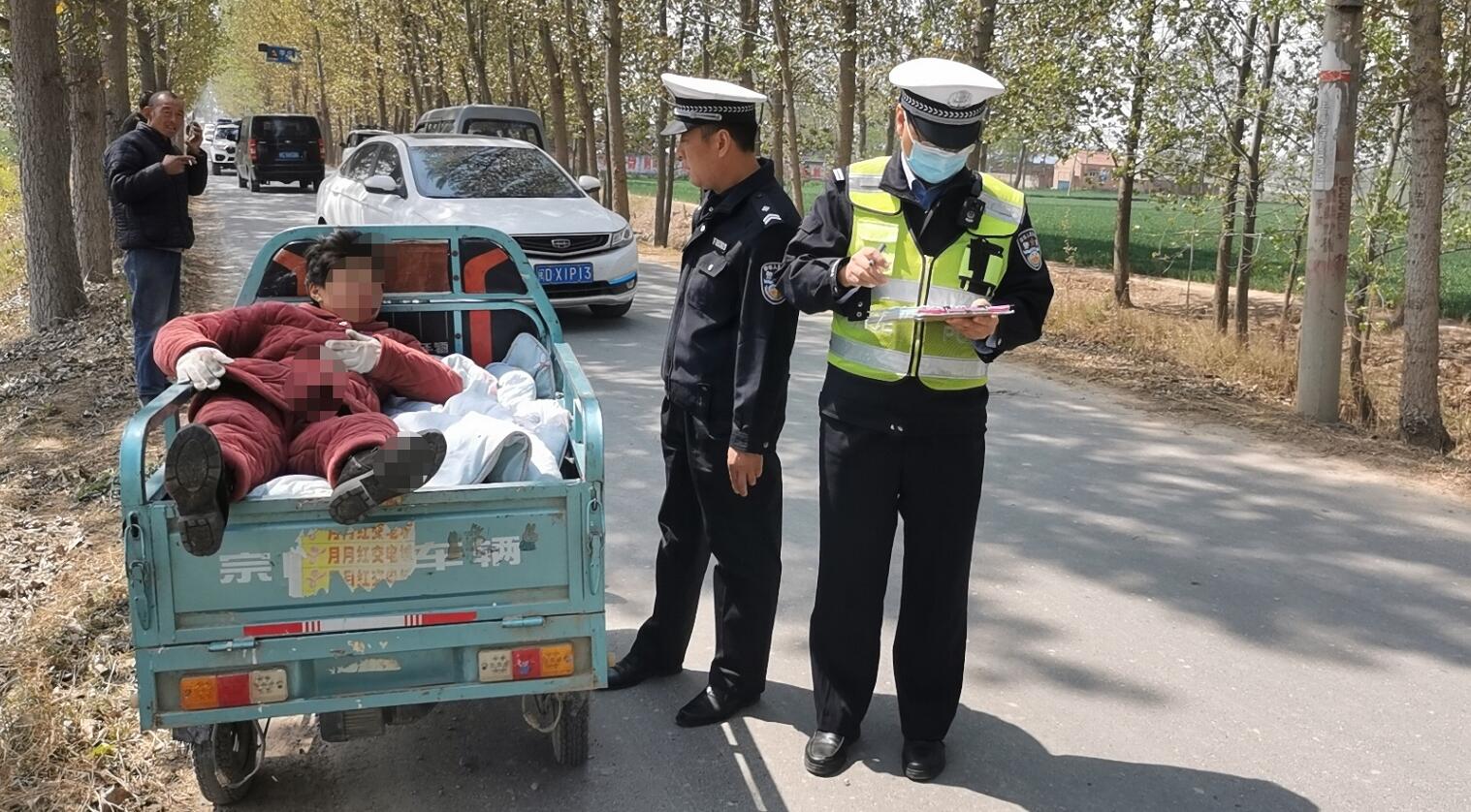 ɽ�|ʡ�|���������r�����MĘѪ��������Ů�Ҽ�